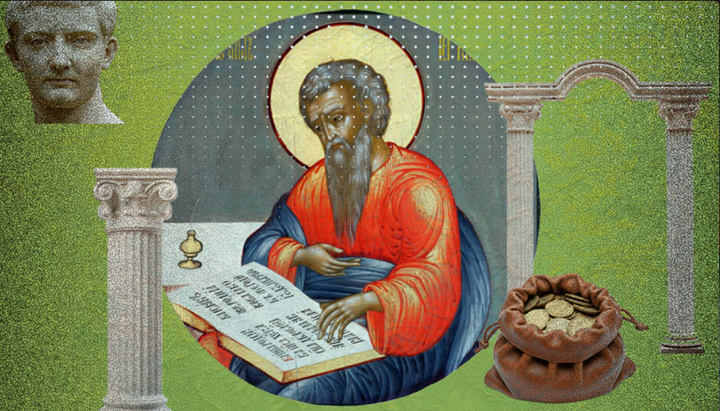 Од Капернаума до Етиопије: како је цариник Матеј преобразио народе