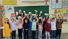 Ученици веронауке из Љига даривали једни друге