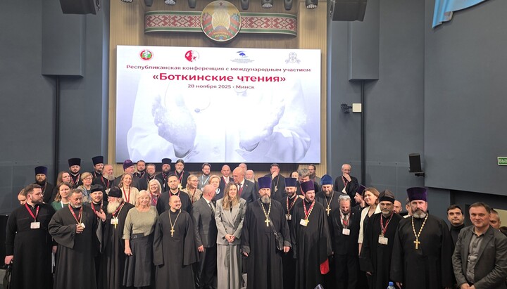 У Минску је одржана  конференција о трансплантологији из угла православља