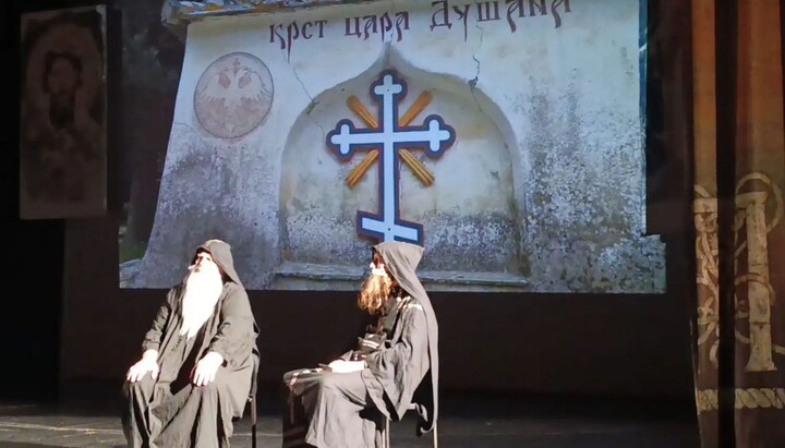 Свечана академија у Пријепољу. Фото: СПЦ