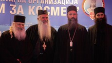 У Ваљеву ће бити приказан филм о Космету 