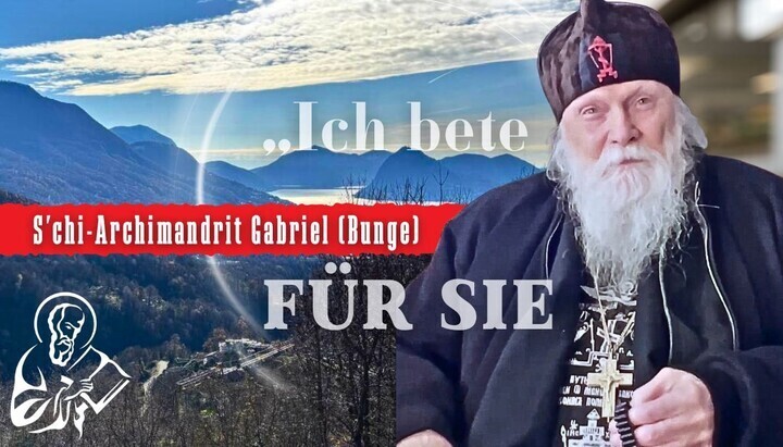 Схиархимандрит Гаврило: Како војник може излечити ратну рану 