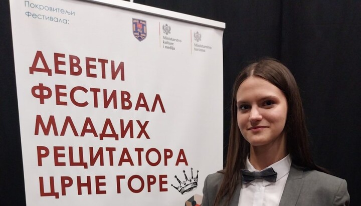 Победница фестивала у рецитовању. Фото: Митрополија црногорско-приморска.