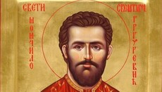 Фоча је обележила Светог свештеномученика Момчила Челебићког