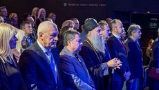 КБЦ Звездара обележио велики јубилеј, патријарх најавио орден Светог Саве 