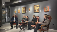 У манастиру Житомислић одржана трибина о положају детета у БиХ