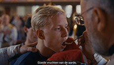 Песма „Деца неба“ добила холандску верзију и видео