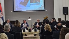 У Риму представљена књига српског академика
