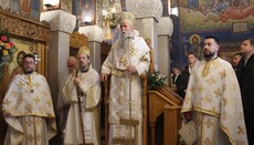 Херцеговци испунише аманет и завет свога великога сина