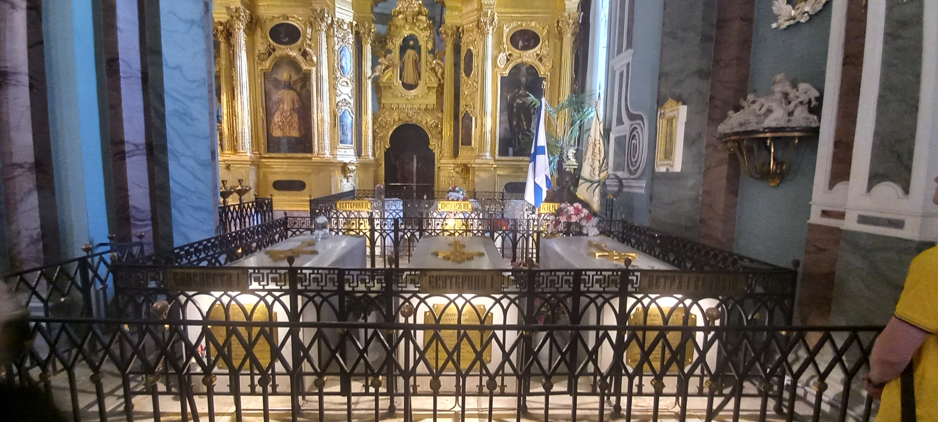 Посета гробници Романових фото 3