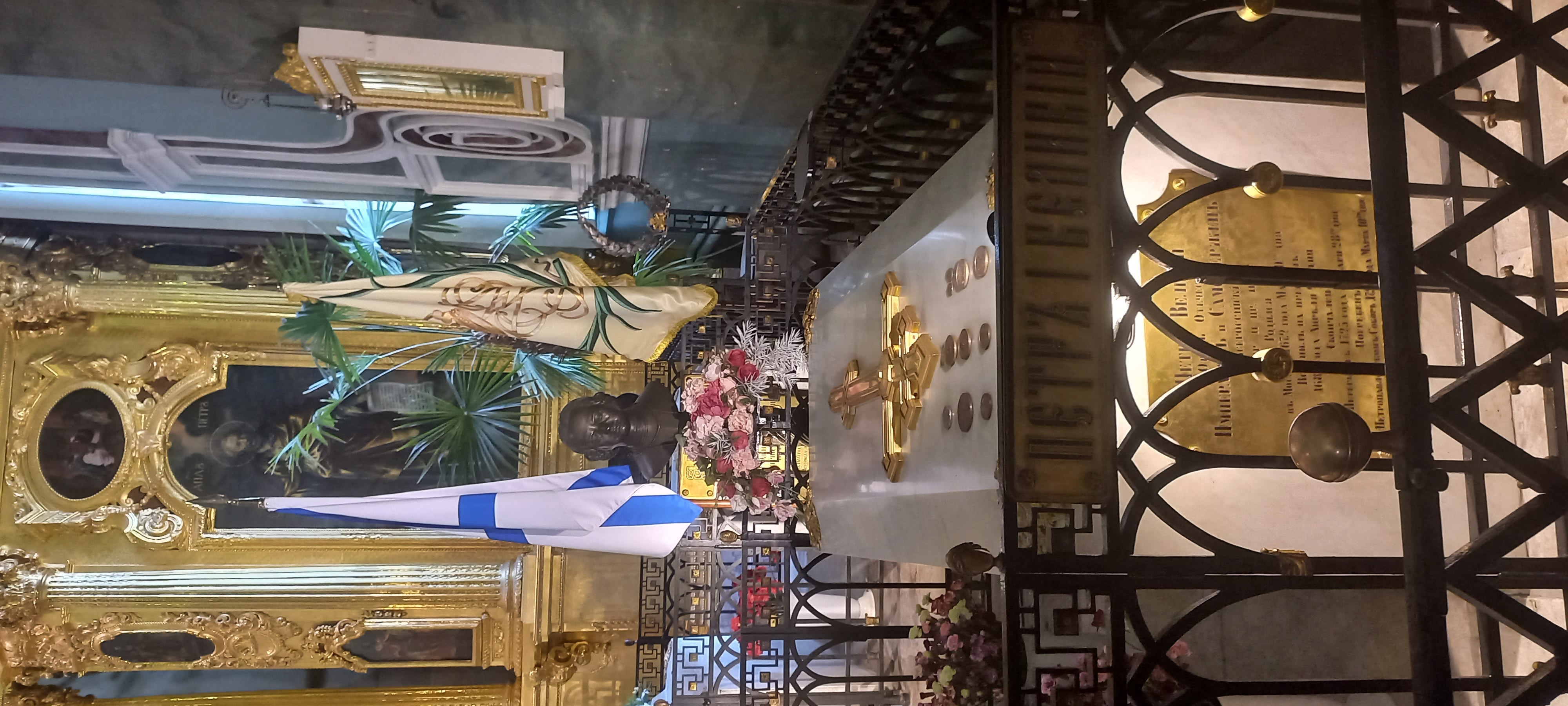 Посета гробници Романових фото 6