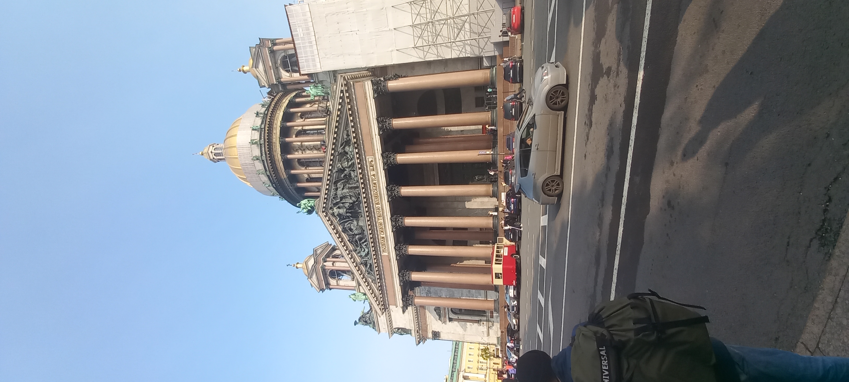 Светиње Санкт Петербурга очима једног Србина фото 8