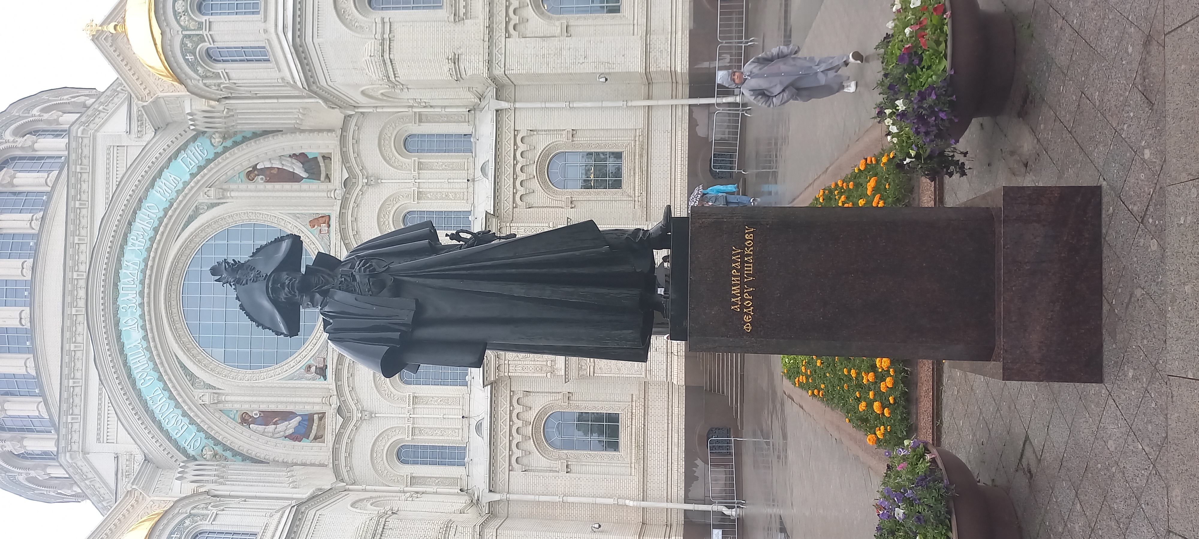 Светиње Санкт Петербурга очима једног Србина фото 9