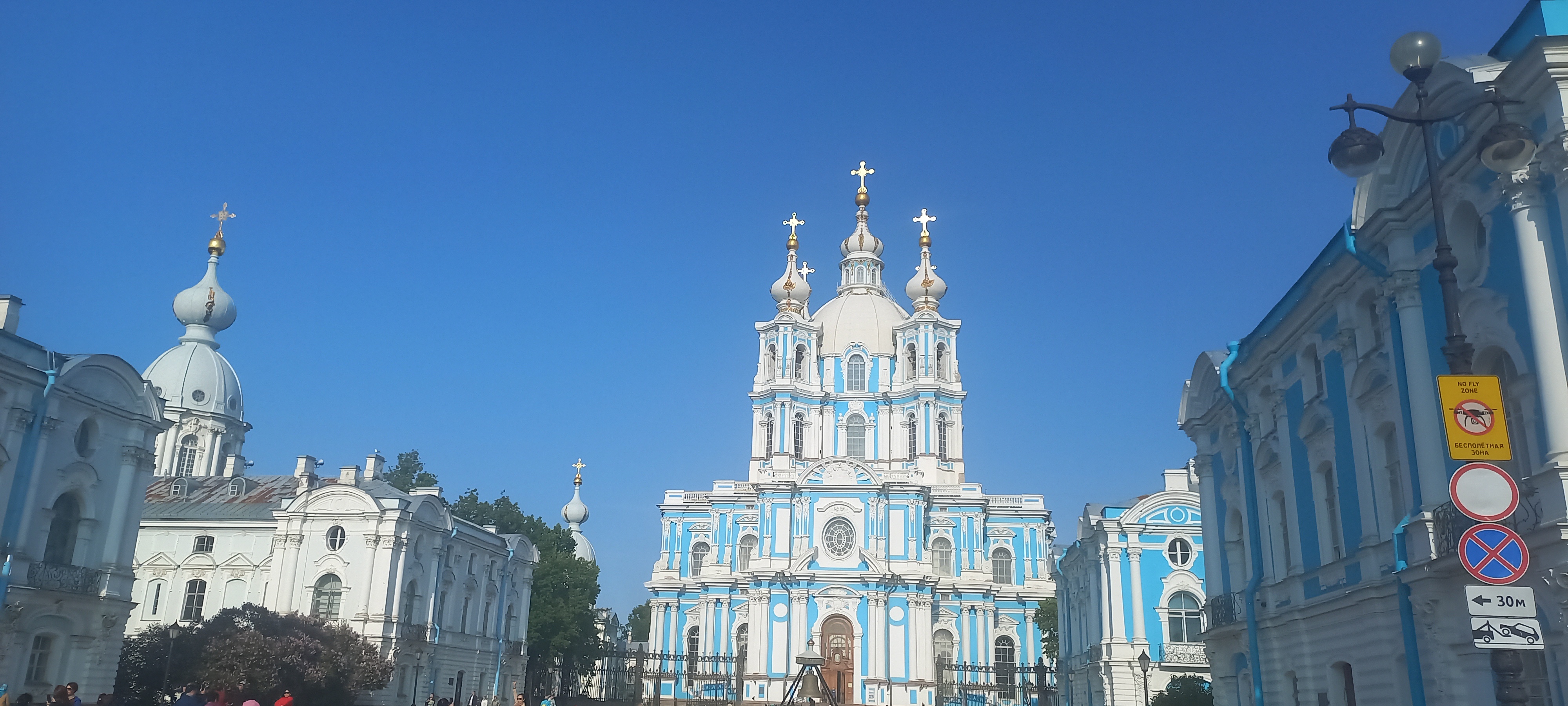 Светиње Санкт Петербурга очима једног Србина фото 10