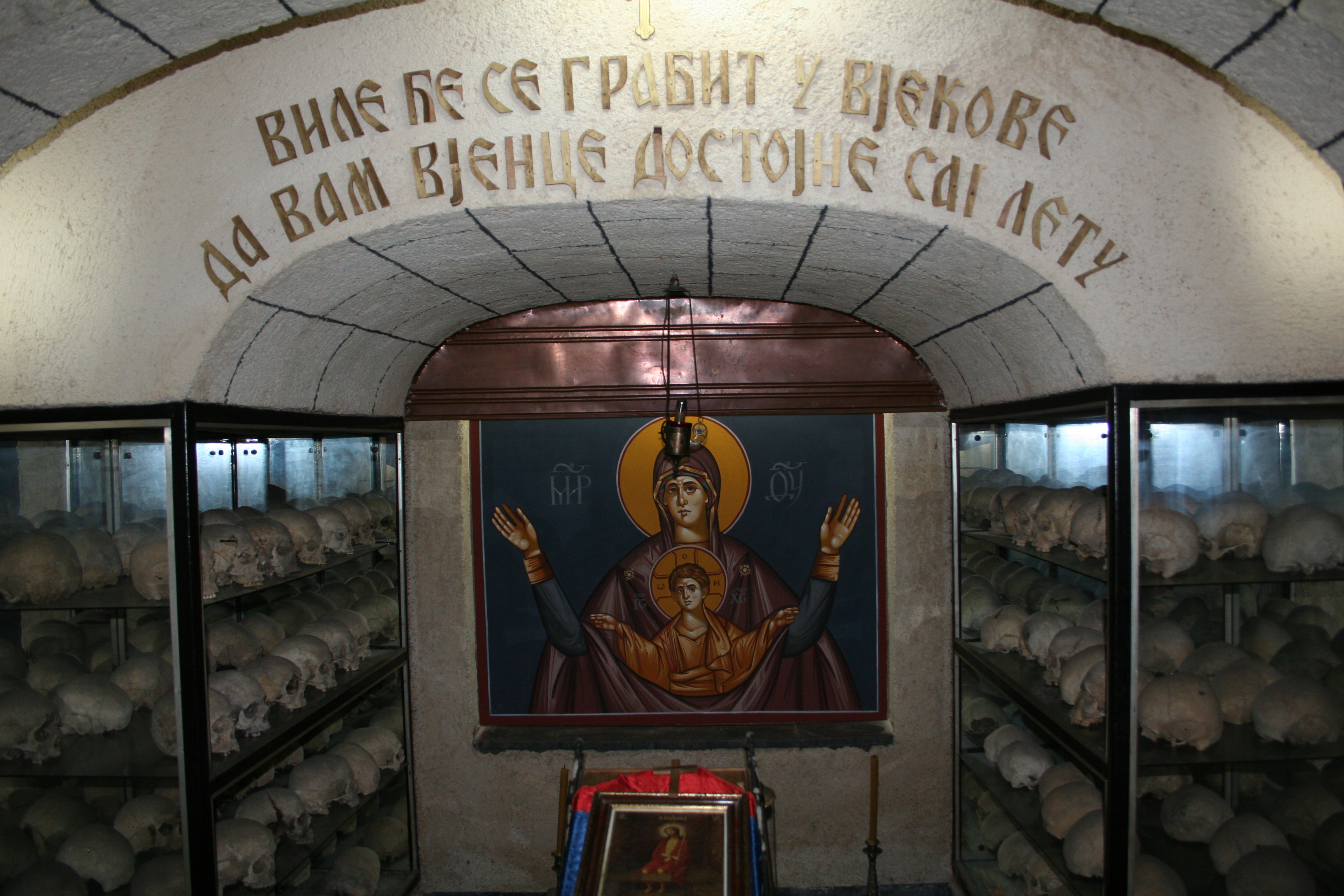 Битка на Мачковом камену: Како је чувана ова прича од заборава? фото 5