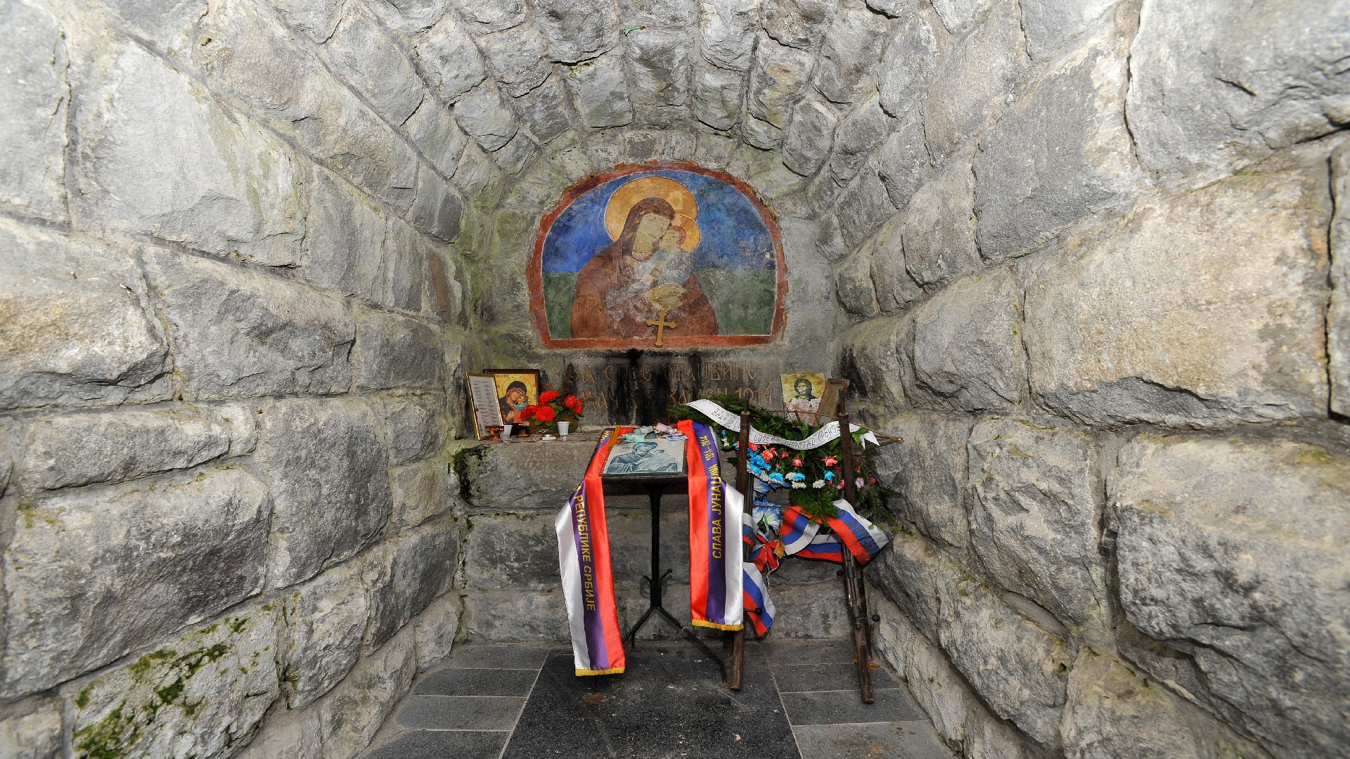 Битка на Мачковом камену: Како је чувана ова прича од заборава? фото 2